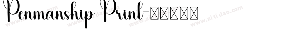 Penmanship Print字体转换